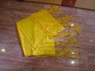 Bengkung cloth, body wrap